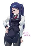  1girl bangs collared_shirt copyright_name eyebrows_visible_through_hair frown hair_over_shoulder hand_on_hip head_tilt highres jill_stingray juliet_sleeves long_hair long_sleeves looking_at_viewer makino_harumaki necktie pantyhose parted_bangs pencil_skirt puffy_sleeves purple_hair shirt side_slit skirt solo twintails va-11_hall-a vest violet_eyes 