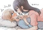  2girls betock black_hair blonde_hair blue_eyes blush brown_eyes ear_blush eye_contact hand_on_another&#039;s_chin highres long_hair looking_at_another lying lying_on_person multiple_girls on_back on_bed open_mouth original short_hair smile sweatdrop upper_body wavy_mouth white_background yuri 