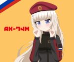  ak74m_(girls&#039;_frontline) beret blonde_hair blue_eyes blush breasts girls_frontline hair_ornament hat highres hime_cut long_hair medium_breasts nfshappynaru red_headwear russian_flag russian_text snowflake_hair_ornament solo standing tactical_clothes upper_body v victory_pose 