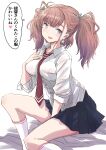  1girl alternate_costume atlanta_(kancolle) black_skirt breasts brown_hair collared_shirt commentary_request dress_shirt earrings feet_out_of_frame fuji_(pixiv24804665) grey_eyes highres jewelry kantai_collection kneehighs large_breasts long_hair looking_at_viewer necktie red_necktie school_uniform shirt sitting skirt smile solo star_(symbol) star_earrings translation_request two_side_up white_legwear white_shirt 