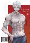  1boy absurdres chain_necklace doctahgonz doctor dr.gonz highres jewelry male_focus mature_male muscular muscular_male non-web_source original red_eyes ring topless_male twitter_username virtual_youtuber white_hair 