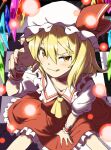  1girl :q ascot between_legs blonde_hair checkered_floor collarbone commentary_request feet_out_of_frame flandre_scarlet frilled_shirt_collar frilled_skirt frills from_above hair_between_eyes hand_between_legs hat highres inuno_rakugaki looking_at_viewer looking_up medium_hair mob_cap multicolored_wings nail_polish on_floor orange_eyes pink_nails puffy_short_sleeves puffy_sleeves red_skirt red_vest shirt short_sleeves skirt skirt_set solo tongue tongue_out touhou vest white_headwear white_shirt wings wrist_cuffs yellow_ascot 