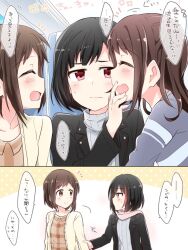 2koma 3girls bang_dream! blush_stickers closed_eyes collarbone grabbing_another&#039;s_arm grey_sweater hazawa_tsugumi long_sleeves mitake_ran open_clothes pink_scarf polka_dot_background short_hair speech_bubble sweatdrop toyama_kasumi translation_request yasaka_shuu
