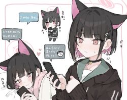  1girl animal_ears black_choker black_hair black_hoodie black_pantyhose blue_archive blush cat_choker cat_ears cat_girl cellphone choker closed_mouth colored_inner_animal_ears colored_inner_hair green_sailor_collar highres holding holding_phone hood hoodie kazusa_(blue_archive) multicolored_hair oshio_(baniniwana) pantyhose phone pink_eyes pink_hoodie sailor_collar skirt smartphone smile sweatdrop two-tone_hair under_covers white_skirt 