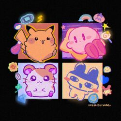  artist_name black_background candy clover commentary_request diamond_(gemstone) flower food four-leaf_clover hamster hamtaro hamtaro_(series) heart ketchup_bottle kirby kirby_(series) lollipop mametchi maxim_tomato no_humans oedede pikachu poke_ball poke_ball_(basic) pokemon pokemon_(creature) rainbow seed sitting smile star_(symbol) sunflower sunflower_seed tamagotchi 