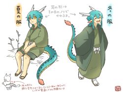 1boy animal_ears blue_hair coat commentary_request dragon_boy dragon_horns dragon_tail eastern_dragon_horns eastern_dragon_tail green_coat green_kimono haori highres horns hotathino japanese_clothes kimono looking_at_viewer male_focus medium_hair multiple_views original simple_background tail translation_request white_background yellow_eyes 