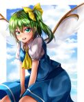  1girl absurdres ascot between_legs blue_skirt blue_sky blue_vest clouds cloudy_sky collared_shirt commentary_request daiyousei eyebrows_visible_through_hair fairy_wings green_eyes green_hair hair_between_eyes hand_between_legs highres leaning_forward looking_at_viewer maboroshi_mochi medium_hair open_mouth outdoors puffy_short_sleeves puffy_sleeves shiny shiny_hair shirt short_sleeves side_ponytail skirt skirt_set sky smile solo teeth touhou upper_teeth vest white_shirt wings yellow_ascot 