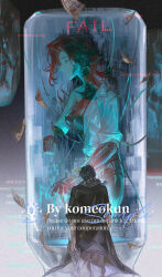  1boy 1girl android artist_name black_coat black_hair breasts brown_hair closed_eyes coat commission enigma_(reverse:1999) facing_away feet_out_of_frame flying_paper from_behind highres in_container komeokun low_ponytail lucy_(reverse:1999) medium_breasts medium_hair metal_skin paper ponytail profile reverse:1999 robot_girl sample_watermark shirt tank_(container) watermark white_shirt 