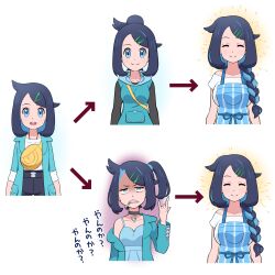  absurdres apron black_hair black_shorts blue_eyes blush cigarette closed_mouth cowlick eyelashes hair_ornament hairclip highres hood hoodie jacket liko_(pokemon) looking_at_viewer multicolored_hair open_mouth pokemoa pokemon pokemon_(anime) pokemon_horizons shirt short_hair shorts smile white_shirt 