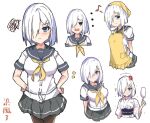  ... apron bandana black_legwear blue_eyes breasts character_name commentary_request cowboy_shot dakku_(nira597) eighth_note food grey_sailor_collar grey_skirt hair_flaps hair_ornament hair_over_one_eye hairclip hamakaze_(kancolle) hands_on_hips highres japanese_clothes kantai_collection kimono large_breasts looking_at_viewer musical_note neckerchief pantyhose pleated_skirt popsicle sailor_collar school_uniform serafuku short_hair simple_background skirt squiggle upper_body white_background white_hair white_kimono yellow_apron yellow_neckerchief yukata 