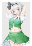  1girl arms_up bangs blush border breasts buttons collarbone collared_shirt commentary_request eyebrows_visible_through_hair eyes_visible_through_hair flying_sweatdrops frills ghost green_eyes green_skirt green_vest grey_background grey_hair grey_hairband grey_ribbon hair_between_eyes hairband hands_up hitodama konpaku_youmu konpaku_youmu_(ghost) looking_at_viewer medium_breasts navel one_eye_closed open_mouth ribbon rururiaru shirt short_hair short_sleeves simple_background skirt smile solo standing touhou vest white_border white_shirt 