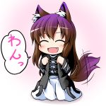  animal_ears blush brown_hair chibi clenched_hands closed_eyes dog_ears dog_tail fang gradient_hair happy hijiri_byakuren ichimi kemonomimi_mode multicolored_hair open_mouth purple_hair smile solo tail tail_wagging touhou translated woof 