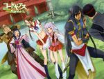  code_geass diethard_reid kimura_takahiro li_xingke ricca sumeragi_kaguya tianzi zhou_xianglin 