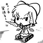  ? bow caterpillar_tracks cirno drill fusion hair_bow military military_vehicle monochrome open_mouth sho_(pixiv) solo tank touhou translated vehicle wings ⑨ 