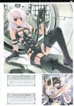  aquarian_age garter_belt kawaku stockings thigh-highs 