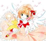  card_captor_sakura clamp kerberos kinomoto_sakura tagme 