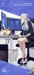  1girl breasts bronya_zaychik bronya_zaychik_(silverwing:_n-ex) cat chair computer grey_eyes grey_hair highres homu_(honkai_impact) honkai_(series) honkai_impact_3rd id_card keyboard_(computer) lanyard large_breasts long_hair long_sleeves looking_to_the_side mouse_(computer) office_chair office_lady official_art official_wallpaper ponytail shirt_tucked_in sitting wavy_hair 