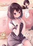  1girl :o black_hair blush breasts brown_hair cat dress hair_ornament hairclip nemuri_nemu original pillow see-through see-through_sleeves shirt short_hair short_sleeves skirt small_breasts speech_bubble violet_eyes 