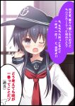  1girl akane_souichi akatsuki_(kancolle) anchor_symbol black_sailor_collar flat_cap hair_between_eyes hat highres kantai_collection long_hair neckerchief one_eye_closed purple_hair red_neckerchief sailor_collar school_uniform serafuku shirt sidelocks speech_bubble translation_request violet_eyes white_shirt 