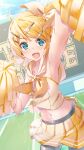  1girl blonde_hair blue_eyes cheerleader daidou_(demitasse) hand_up highres kagamine_rin looking_at_viewer midriff navel open_mouth solo vocaloid 