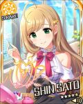  blonde_hair blush character_name dress green_eyes idolmaster idolmaster_cinderella_girls long_hair satou_shin smile stars 