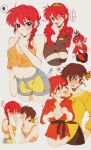  blush breasts chinese_clothes heart hibiki_ryouga highres one_eye_closed open_mouth p-chan pig ranma-chan ranma_1/2 redhead rumic_0620 translation_request variable_fighter 