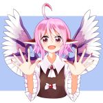  1girl ahoge animal_ears bird_ears bird_wings blush brown_dress dress fang fingernails long_fingernails long_sleeves looking_at_viewer mystia_lorelei nail_polish open_mouth pink_eyes pink_hair red_nails sharp_fingernails short_hair smile solo touhou upper_body white_wings wide_sleeves wings yoihebi 