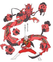 1boy bbbb_fex bit_(gundam) blonde_hair char_aznable contract_monster crossover dragon dragreder eastern_dragon finishing_move full_body gloves gundam gundam_gquuuuuux helmet highres kamen_rider kamen_rider_ryuki_(series) looking_at_viewer male_focus mask military_uniform red_gundam short_hair translation_request v-fin