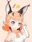  1girl animal_costume animal_ears blue_eyes bow bowtie caracal_(kemono_friends) caracal_ears elbow_gloves gloves highres kemono_friends kemono_friends_v_project long_hair looking_at_viewer maazuku microphone multicolored_hair open_mouth orange_hair shirt skirt sleeveless sleeveless_shirt solo virtual_youtuber white_shirt 