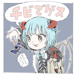  1girl blush bungo_yayoi e4illust fake_horns green_hair heaven_burns_red horns medium_hair open_mouth short_hair solo_focus tenne_miko wings yellow_eyes 