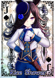  1girl absurdres animal_ears arm_behind_back asymmetrical_bangs blue_bow blue_bowtie blue_corset blue_flower blue_hat blue_pants blue_rose blush bow bowtie brown_hair buttons card card_(medium) character_name clenched_hand commentary corset cosplay cowboy_shot dagger determined double-breasted flipped_hair flower formal_clothes gloves hair_over_one_eye hat highres horse_ears jacket kazamatsuri_honatsu knife lapels long_bangs long_hair looking_at_viewer pants playing_card ribbed_shirt rice_shower_(umamusume) rose scabbard seiun_sky_(soiree_de_chaton)_(umamusume) seiun_sky_(umamusume) seiun_sky_(umamusume)_(cosplay) sheath sheathed shirt solo spiky_hair tilted_headwear umamusume underbust v-shaped_eyebrows violet_eyes weapon white_gloves white_jacket white_shirt 