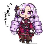  1girl :d bangs black_bow bow breasts brown_legwear chibi dress drill_hair eyebrows_visible_through_hair full_body garter_straps hyakumantenbara_salome juliet_sleeves kanikama long_hair long_sleeves medium_breasts nijisanji parted_bangs puffy_sleeves purple_dress purple_hair shadow smile solo standing thigh-highs translation_request very_long_hair violet_eyes virtual_youtuber white_background 