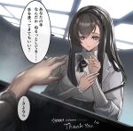  1girl 1other ambiguous_gender arknights black_hair commentary_request disgust doctor_(arknights) highres indoors kava long_hair long_sleeves priestess_(arknights) solo_focus sweatdrop translation_request violet_eyes 