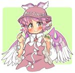  1girl animal_ears bird_ears bird_wings blush brown_dress brown_headwear closed_mouth dress earrings eyebrows_visible_through_hair fingernails frilled_sleeves frills green_nails ini_(inunabe00) jewelry juliet_sleeves long_fingernails long_sleeves mystia_lorelei nail_polish pink_hair puffy_sleeves sharp_fingernails short_hair single_earring smile solo touhou upper_body white_wings wide_sleeves winged_hat wings yellow_eyes 