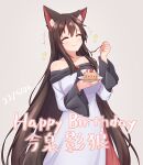  1girl animal_ears bangs bare_shoulders birthday_cake brown_hair cake character_name dress eating food fork grey_background happy_birthday hashi2387 highres holding holding_fork holding_plate imaizumi_kagerou long_hair long_sleeves off-shoulder_dress off_shoulder plate simple_background touhou white_dress wolf_ears wolf_girl 