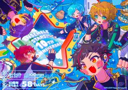  +_+ 5boys :d ;d ahoge anniversary black_gloves black_hair black_jacket blonde_hair blue_eyes blush_stickers brown_hair can canned_food chain chain_necklace clenched_hands clouds copyright_name copyright_notice countdown dated ensemble_stars! fang fingerless_gloves fingernails floating floating_object floating_weapon gloves gold_chain gold_necklace green_eyes group_name hair_over_one_eye hand_up hands_up headset itousa jacket jewelry katana lapels male_focus morisawa_chiaki multicolored_hair multicolored_jacket multiple_boys nagumo_tetora necklace notched_lapels official_alternate_costume official_art one_eye_closed one_eye_covered open_clothes open_jacket open_mouth orange_eyes parted_bangs peanut_mouth pendant planet pointing pointing_to_the_side purple_hair red_eyes red_hair ryuuseitai_(ensemble_stars!) scabbard sengoku_shinobu sheath shinkai_kanata short_hair shuriken smile space spacecraft_interior sparkle star_(sky) star_(symbol) streaked_hair stuffed_animal stuffed_bird stuffed_toy stuffed_whale swirl sword takamine_midori three-quarter_sleeves upside-down v-shaped_eyebrows vertical-striped_sleeves water weapon window yellow_eyes zipper 