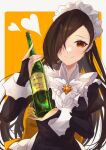  1girl bangs bottle bridal_gauntlets brooch closed_mouth collared_shirt commission fire_emblem fire_emblem_fates fire_emblem_heroes halloween halloween_costume highres holding holding_bottle jewelry kagero_(fire_emblem) long_hair looking_at_viewer maid maid_headdress mizuku official_alternate_costume shirt skeb_commission smile upper_body wine_bottle 