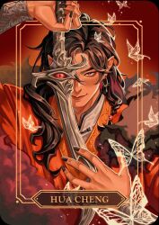  1boy animal_print beads black_hair border bracer braid bug butterfly butterfly_print character_name chinese_clothes closed_mouth commentary earrings english_commentary fur_trim glowing_butterfly gold_border hair_beads hair_ornament hanfu highres holding holding_weapon hua_cheng inset_border jewelry layered_clothes long_hair long_sleeves looking_at_viewer male_focus one_eye_covered ornate_border pointy_ears red_background red_eyes red_hanfu red_robe robe scimitar side_braid smile sword tianguan_cifu verbartt weapon white_butterfly 