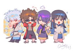  4boys black_hair black_pants black_shirt blue_eyes blue_kimono brown_hair chibi coat gintama grey_hair grey_kimono hadanugi_dousa hair_over_one_eye highres holding holding_smoking_pipe holding_sword holding_weapon japanese_clothes katana katsura_kotarou kimono long_coat male_focus messy_hair multicolored_kimono multiple_boys open_mouth pants parted_bangs popped_collar purple_hair purple_kimono red_coat red_eyes sakamoto_tatsuma sakata_gintoki shirt smile smoking_pipe sunglasses sword takasugi_shinsuke violet_eyes weapon wendy3807 