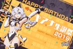 1girl 2019 animal_ears armored_leotard armpits bangs braid cat_ears cat_tail confetti elbow_pads fake_animal_ears fake_tail gloves gun happy_birthday holding holding_gun holding_weapon honkai_(series) honkai_impact_3rd kiana_kaslana kiana_kaslana_(knight_moonbeam) long_hair looking_at_viewer official_art one_eye_closed open_mouth solo tail thigh-highs twin_braids weapon white_gloves 