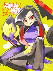 1girl absurdres black_hair chinese_zodiac crop_top fangs gloves highres looking_at_viewer lucy_(pokemon) midriff navel pokemon pokemon_(creature) pokemon_emerald pokemon_rse purple_gloves purple_shoes red_eyes seviper shoes sitting tepetom_(77hhaarruu) year_of_the_snake yellow_background 