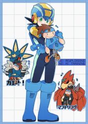  1boy blue_bodysuit blue_helmet bodysuit falzar_(mega_man) full_body green_eyes gregar_(mega_man) helmet highres lan_hikari_(mega_man) mega_man_(series) mega_man_battle_network_(series) mega_man_battle_network_6 megaman.exe multiple_views simple_background stuffed_toy to_i_to_io 