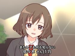  1girl :d black_jacket blazer brown_eyes brown_hair character_age collared_shirt commentary_request highres jacket necktie open_clothes open_jacket open_mouth red_necktie sasaki_(suzumiya_haruhi) school_uniform shirt short_hair skirt smile solo suzumiya_haruhi_no_yuuutsu taiki_(6240taiki) tongue translation_request white_shirt winter_uniform 