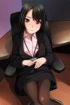  1girl absurdres asymmetrical_hair bangs black_hair black_suit blush breasts brown_eyes brown_legwear business_suit chair collared_shirt commentary_request eyebrows_visible_through_hair feet_out_of_frame formal highres id_card looking_at_viewer matsunaga_kouyou nose_blush office office_chair office_lady original own_hands_together parted_lips pink_shirt shirt short_hair sitting smile solo suit thigh-highs 