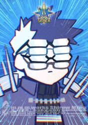  1boy absurdres black_hair chibi expressionless eyewear_on_head fate/grand_order fate_(series) glasses highres male_focus miwa_shirow multicolored_hair opaque_glasses shoulder_spikes sigurd_(fate) solo spikes spiky_hair too_many two-tone_hair white_hair 