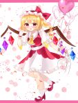  1girl :d absurdres adapted_costume ascot balloon blonde_hair blush fang flandre_scarlet frills full_body hat heart highres huako31 looking_at_viewer mary_janes mob_cap open_mouth puffy_short_sleeves puffy_sleeves red_eyes red_footwear red_skirt shirt shoes short_sleeves simple_background skin_fang skirt skirt_set smile socks solo touhou vest white_legwear wings wrist_cuffs 