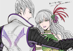  1boy 1girl braid crown_braid eye_contact frown gloves green_eyes green_gloves grey_background grey_hair grin hair_ornament highres ishida_mitsunari_(sengoku_basara) jinbaori kaoru kyougoku_maria_(sengoku_basara) long_hair looking_at_another purple_lips sengoku_basara short_hair simple_background smile translation_request twin_braids upper_body watermark 