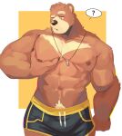  1boy abs animal_ears bear bear_boy bear_ears brown_hair cliok_(megacilok) commentary furry furry_male highres jewelry large_pectorals male_focus navel necklace nipples original pectorals shorts solo thick_eyebrows topless_male yellow_eyes 