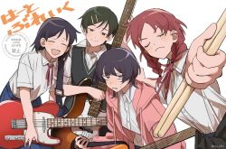  4girls :d bass_guitar black_eyes black_hair black_sweater_vest blue_skirt blunt_bangs braid brown_hair closed_eyes clothes_around_waist collared_shirt commentary dress_shirt drumsticks electric_guitar fender_jazz_bass fender_telecaster foreshortening frown fujii_ayame futsuu_no_keion-bu group_name guitar guitar_strap hair_ornament hairpin half-closed_eyes hatono_chihiro heartbreak_(futsuu_no_keion-bu) holding holding_bass_guitar holding_drumsticks holding_instrument holding_strap hood hood_down hooded_jacket instrument jacket kouyama_rin long_hair looking_at_viewer medium_hair mole mole_under_eye multicolored_hair multiple_girls neck_ribbon open_clothes open_jacket open_mouth parted_bangs phy_p9m pink_jacket pixie_cut pleated_skirt purple_hair red_ribbon ribbon school_uniform shirt shirt_tucked_in short_hair short_sleeves simple_background skirt smile summer_uniform sweater sweater_around_waist sweater_vest twin_braids twintails twitter_username two-tone_hair u_u uchida_momo upper_body v-shaped_eyebrows violet_eyes watermark white_background white_shirt wing_collar wolf_cut 