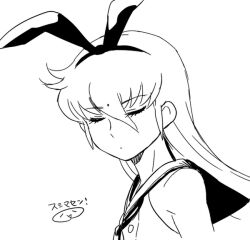  1boy androgynous animal_ear_hairband animal_ears bare_shoulders bindi closed_eyes closed_mouth cosplay crossdressing dot_mouth expressionless eyelashes facial_mark facing_viewer fake_animal_ears forehead_mark greyscale hairband kantai_collection long_hair male_focus mizuhara_aki monochrome portrait saint_seiya shimakaze_(kancolle) shimakaze_(kancolle)_(cosplay) solo u_u virgo_shaka 